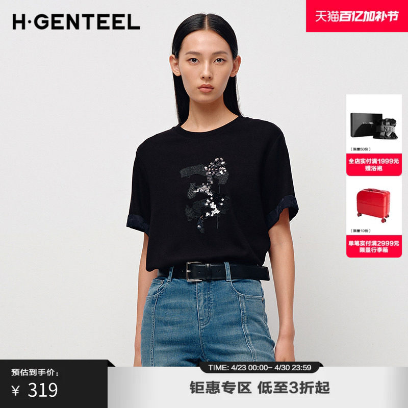H&middot;GENTEEL荷高25新款春装女圆领绣花珠片休闲舒适T恤