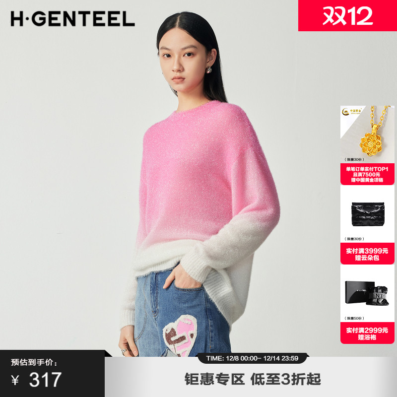 23新秋装荷高套头半高圆领