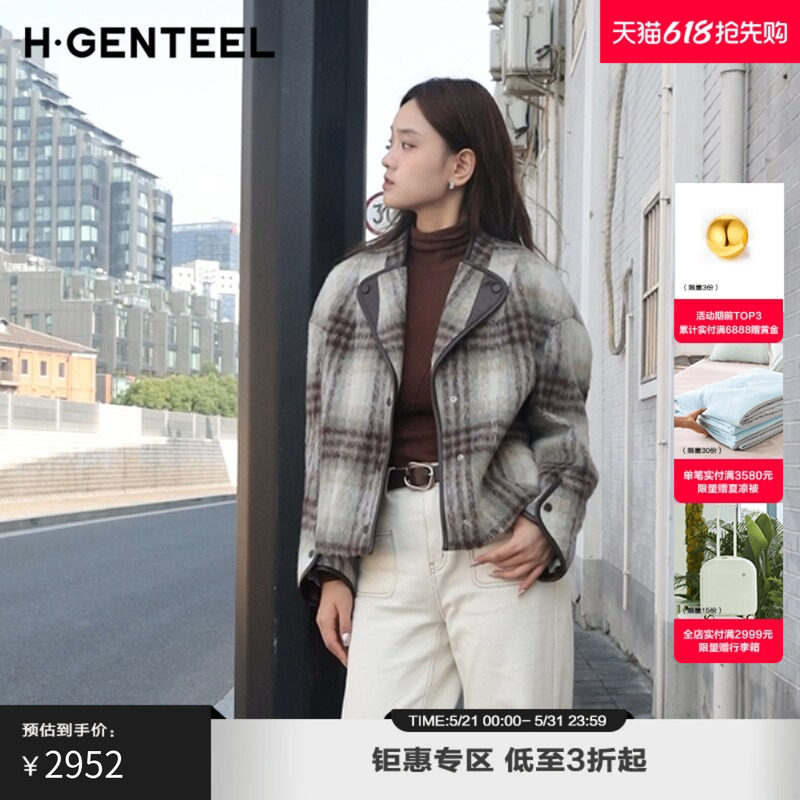 H·GENTEEL荷高新款冬拼接折角翻领格纹宽松短外套GUE45520707
