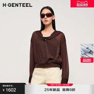 女寬松男友風休閑通勤氣質百搭襯衫 秋裝 H·GENTEEL荷高2025新款