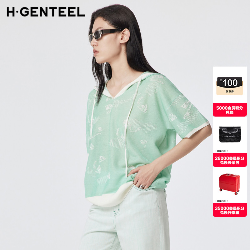 连帽设计 主题提花 时髦亮绿色