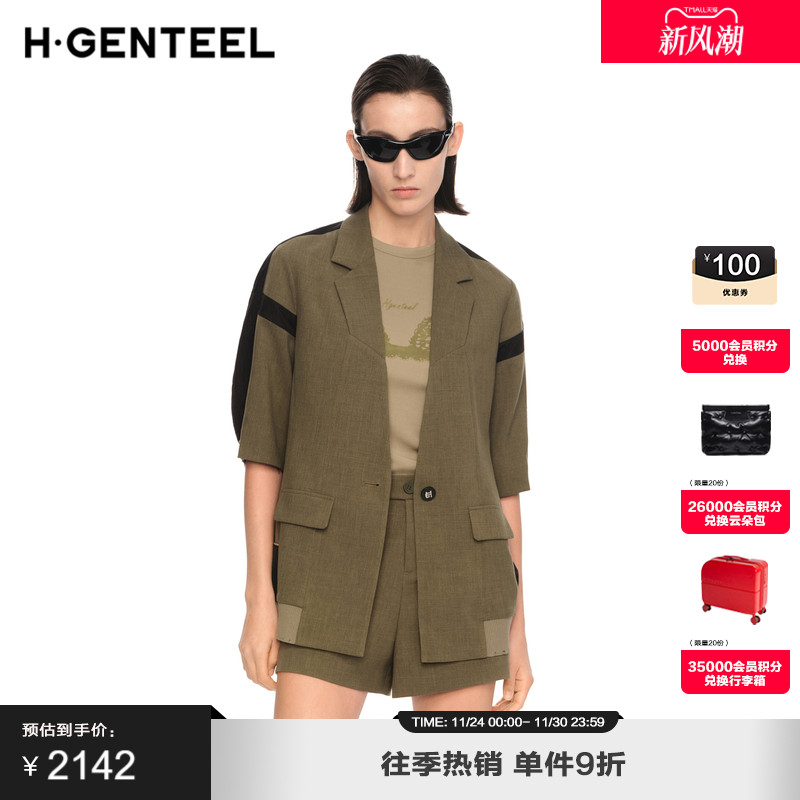 梭织面料 触感柔软 休闲舒适