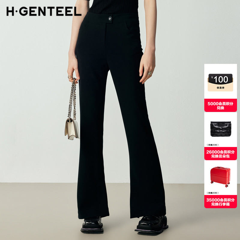 23长裤喇叭裤荷高简约