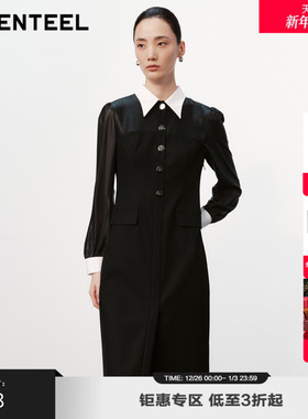 H·GENTEEL荷高新款冬装女拼接衬衫领长款连衣裙GUE41750755