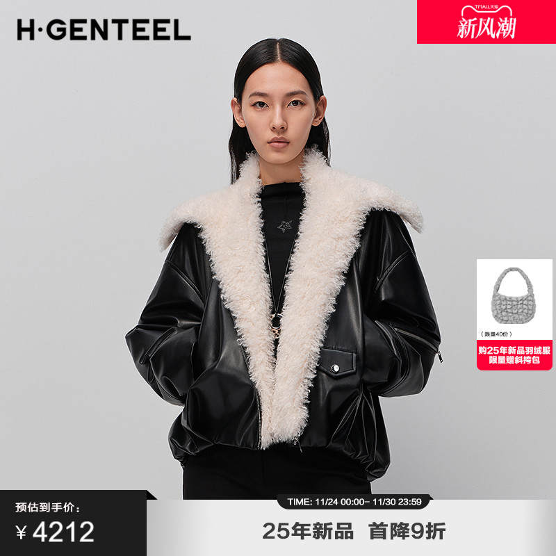 酷飒复古 蓬松立体 宽松廓形