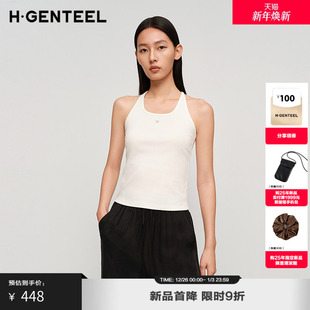 气质背心吊背吊带衫 女圆领细肩带修身 秋装 H·GENTEEL荷高25新款