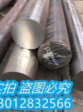 4J47软磁合金棒GH4090耐强腐蚀镍铬合金板No4400 HC-276 Monel405