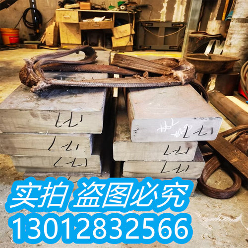 AZ31B光亮板 AZ91D镁合金板镁棒MAZ61 MB15 ZK61M纯镁合金MB15