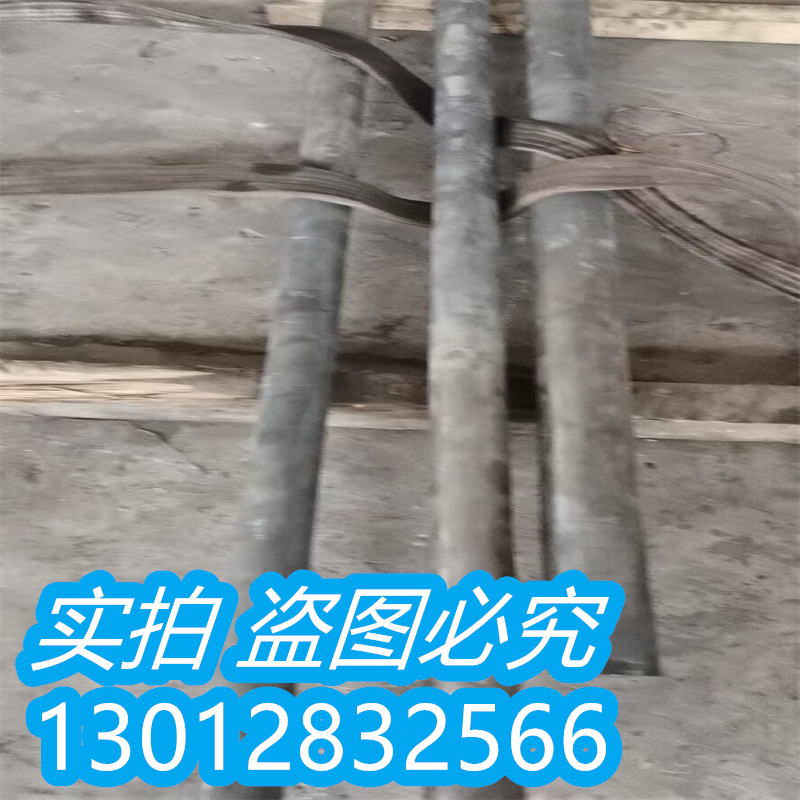 GH4169高温合金管3044哈氏合金C276棒材C22镍基黑皮3128圆棒板718