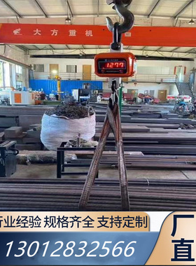 定做GH901镍基高温合金GH903钢板GH907 GH909圆钢GH3007 GH3039