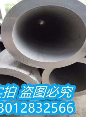 镍基合金管inconel625/718 600耐高温腐蚀镍基合金板材800HT/825
