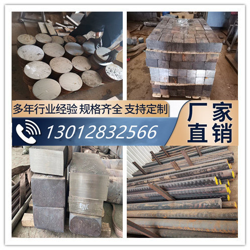 qt500-7 qt400-18球墨铸铁qt450-10圆棒qt600-3 qt700-2圆钢 800