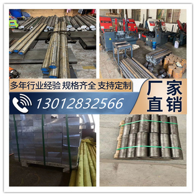 灰口铸铁HT300 FCD700-2 QT600-3 QT900-2 铸铁板棒GCD370 ht300