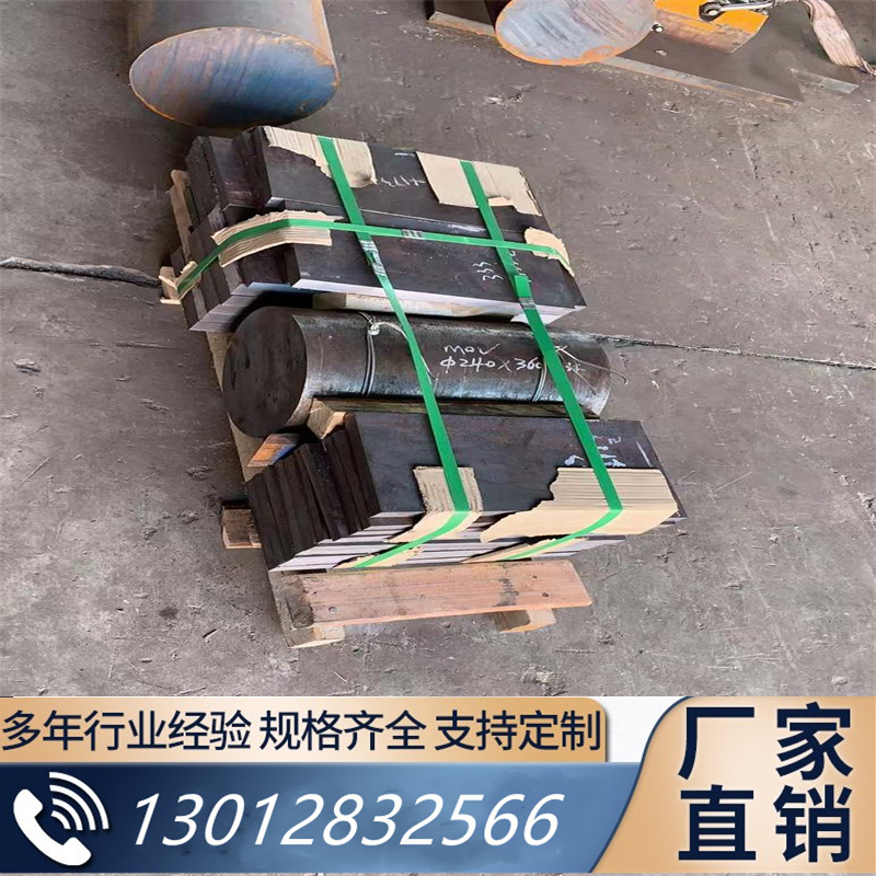 球墨铸铁棒HT200 Ht150灰铸铁方料FCD450铸铁QT500-7铸铁型材
