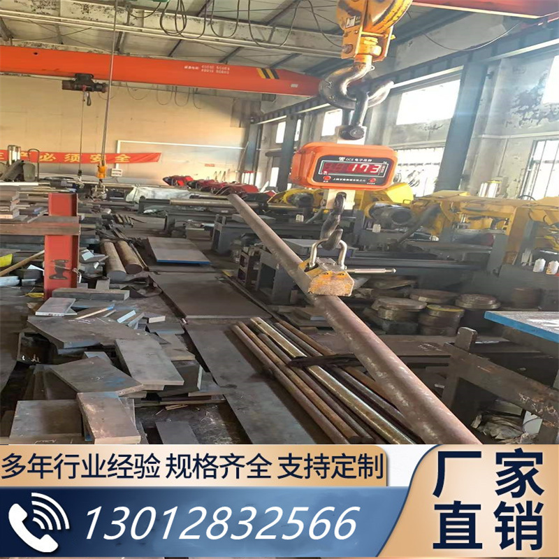 GH159钴基合金棒材、板材、GH5188 gh718 gh617 690镍钴合金