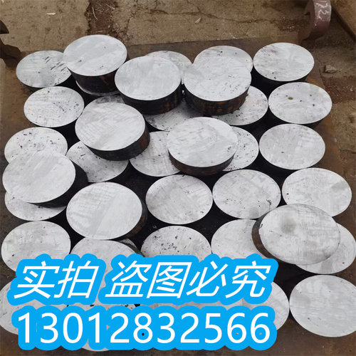 AZ31B AZ91D镁合金板镁棒MAZ61 MB15 ZK61M纯镁合金镁排 镁合金