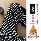 加绒黑色加长H-1271-3