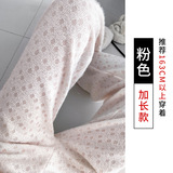 粉色加长H-1972-3