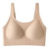 肤色丰盈版 肤色丰盈版