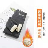 深灰色【加绒350克】