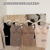 莱赛尔羊绒秋冬保暖背心蕾丝内衣女提拉带胸垫磨毛打底衫上衣修身，保暖内衣，搜酷衣阁