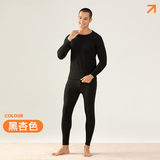 黑杏色.（男款）