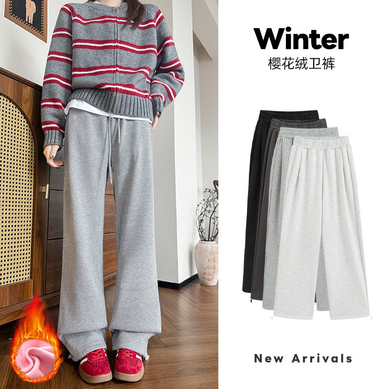 绒美式运动裤女秋冬新款宽松直筒显瘦阔腿裤休闲米妮加绒卫裤，女装休闲裤，搜酷衣阁