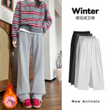 绒美式运动裤女秋冬新款宽松直筒显瘦阔腿裤休闲米妮加绒卫裤，女装休闲裤，搜酷衣阁