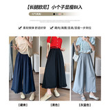 藏青色花边裙裤女夏季薄2025新款高腰休闲小个子宽松垂坠感阔腿裤，女装休闲裤，搜酷衣阁