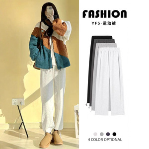 美式白灰色加绒加厚运动裤女秋季冬宽松束脚阔腿裤小个子休闲卫裤，女装休闲裤，搜酷衣阁