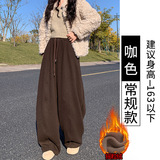 咖色-加绒【常规款】