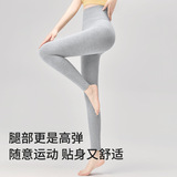 7A抗菌秋裤棉保暖裤女高腰收腹提臀显瘦高弹大码可外穿打底裤，女装打底裤，搜酷衣阁