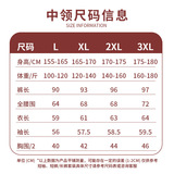 保暖内衣女士中领羊绒加绒加厚磨毛打底秋衣秋裤套装内穿秋冬，保暖内衣，搜酷衣阁