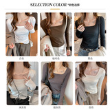 螺纹大方领长袖打底衫女内搭正肩t恤季可外穿显瘦上衣，女装T恤，搜酷衣阁