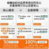 山羊绒棉保暖内衣套装女士打底衣秋冬长袖德绒秋衣秋裤女，保暖内衣，搜酷衣阁