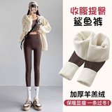 【无尴尬线】咖色-加绒加厚款