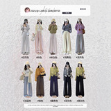 白色阔腿裤女秋冬季2026新款高腰垂感宽松直筒拖地慵懒加绒糯米裤，女装休闲裤，搜酷衣阁