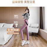 鲨鱼裤女2025新款外穿提臀瑜伽裤子加厚健身紧身大码加绒打底裤，女装打底裤，搜酷衣阁