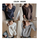 季德绒V领加绒磨毛长袖宽松打底t恤上衣可外穿百搭简约高级感，女装T恤，搜酷衣阁