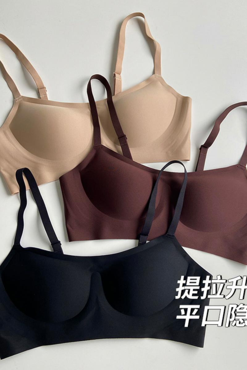 法式方领隐形无痕内衣女小胸聚拢抹胸文胸无钢圈乳胶胸罩薄款，文胸，搜酷衣阁