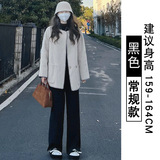 黑色【常规款】