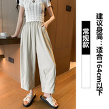 奶绿【常规】