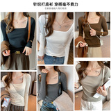 W法式方领正肩打底衫女秋冬季高级感小众内搭可外穿修身显瘦上衣，保暖内衣，搜酷衣阁