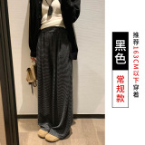 黑色常规H-1947-2