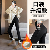 黑色-加厚羊羔绒