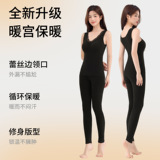 10A抑菌德绒保暖背心女带胸垫一体加绒磨毛打底内衣秋冬内搭显瘦，保暖内衣，搜酷衣阁