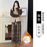 咖色-小个子加绒