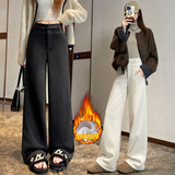 醋酸羊毛香蕉裤女秋冬2025毛呢自带鱼骨线休闲拖地加厚直筒阔腿裤，女装休闲裤，搜酷衣阁