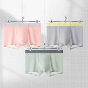 2023某蕉同款120S冰丝男士内裤无痕轻薄飘飞面膜裤纯色抑菌平角裤,内裤,搜酷衣阁