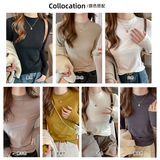 小立领简约纯色长袖打底衫女士内搭修深显瘦t恤高级感上衣，女装T恤，搜酷衣阁